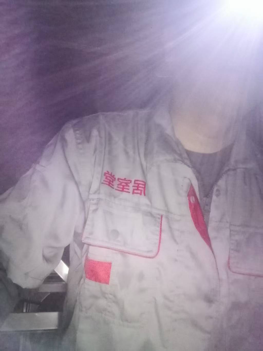 上海市生活饮用水卫生监督管理办法